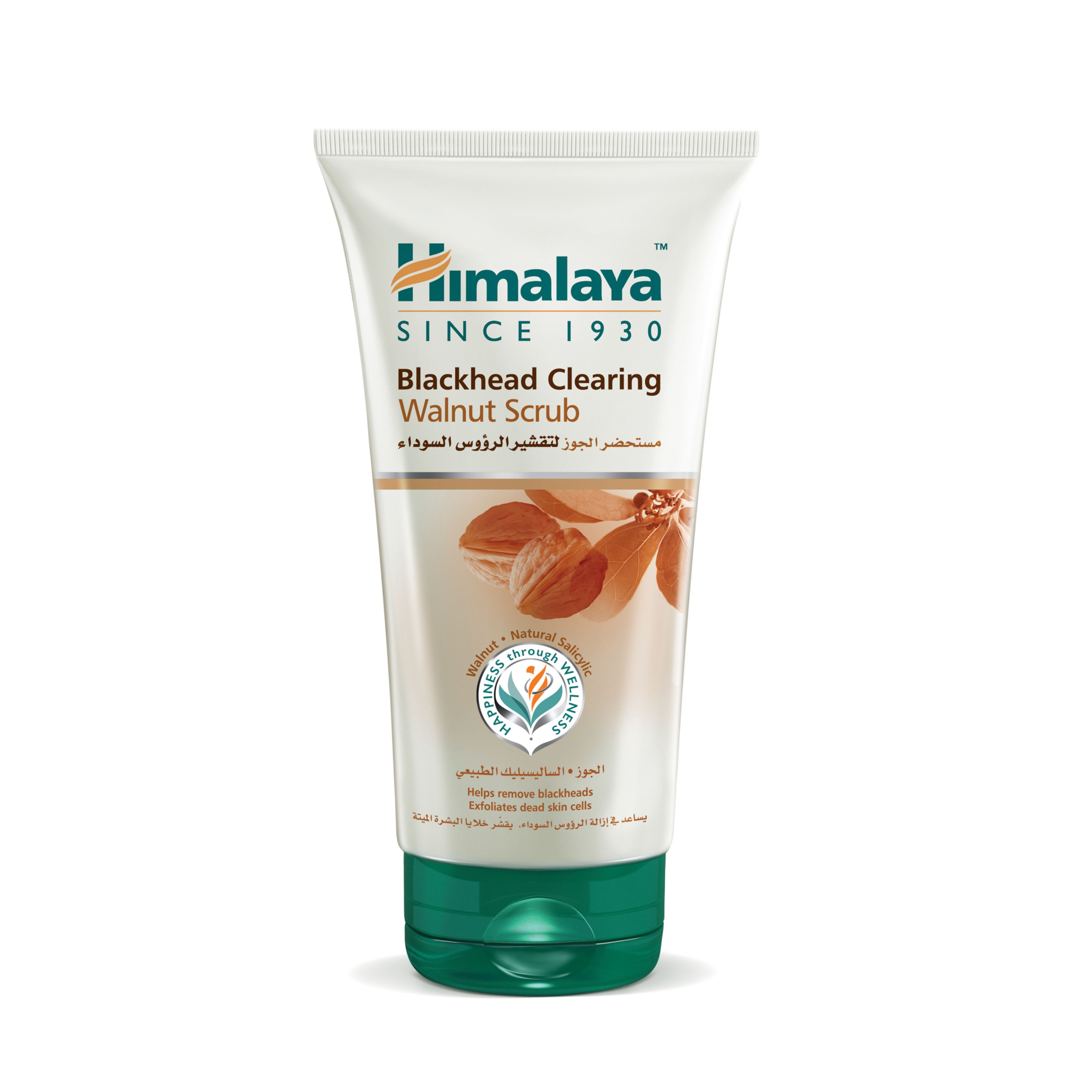 Buy Himalaya Blackhead Clearing Walnut Scrub 150 Ml Online And Save King Online 7848