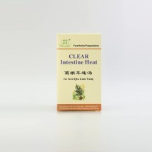Clear Intestine heat - 60 Tablets