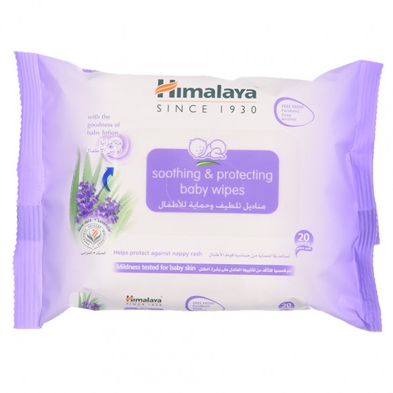 Soothing and Protecting Baby Wipes - 20'S