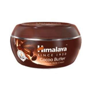 Cocoa Butter Intensive Body Cream   - 50ml