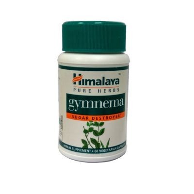 Gymnema - 60 Capsules