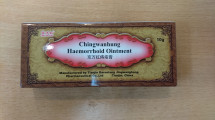 Chingwanhung ointment For Hemorrhoids 10g/p - 30g