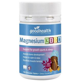 Magnesium Kids - 100s